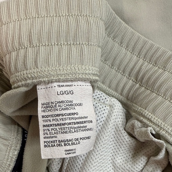 Under Armour Light Gray Joggers with Zipper Pocket - Picture 8 of 8